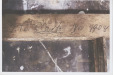 Thumbnail s01702.jpg 